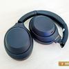 Recenzja Sony WH-1000XM4: wciąż najlepsze pełnowymiarowe słuchawki z redukcją szumów-23
