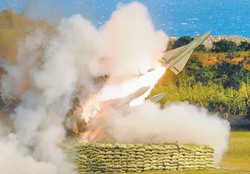 USA mogą kupić od Tajwanu systemy ...