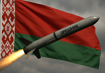 Ukraińska wywiad uważa, że w Białorusi ...