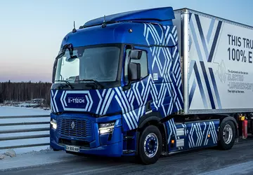 Pokaz drogowy został zrealizowany w temperaturach ...