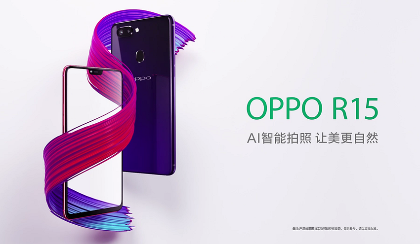 Sieć dostał cechy smartfonów Oppo R15 i R15 Sen Mirror Edition