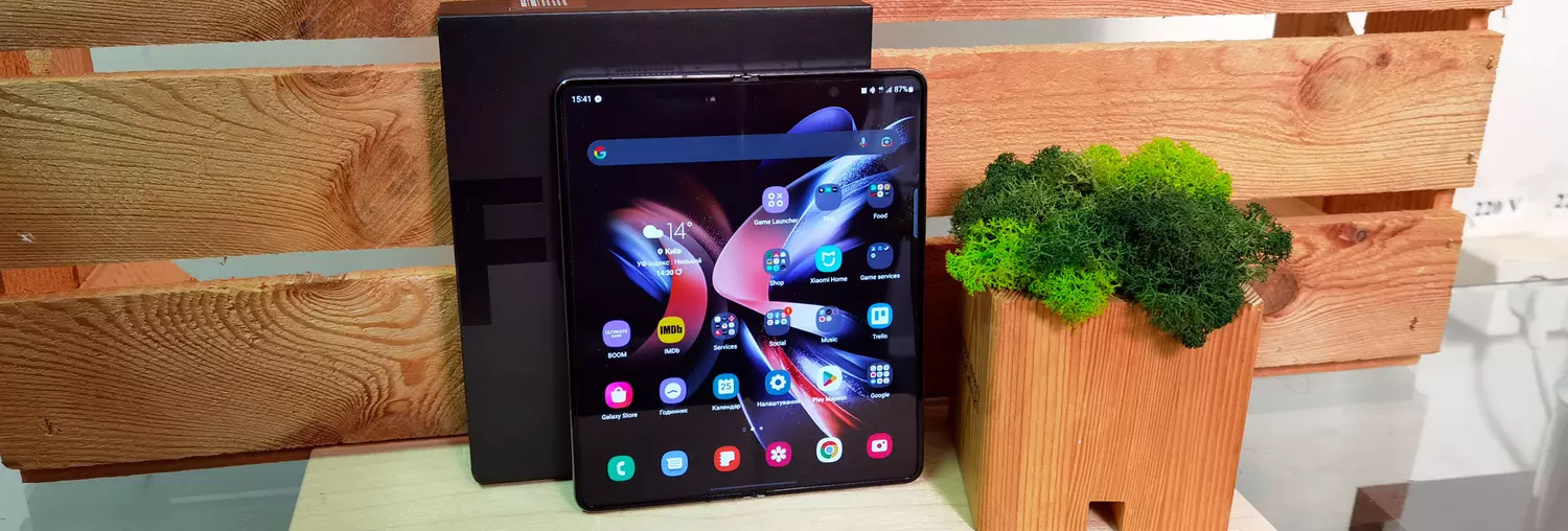 Recenzja Samsunga Galaxy Fold4: najlepszy smartfon dla geeków