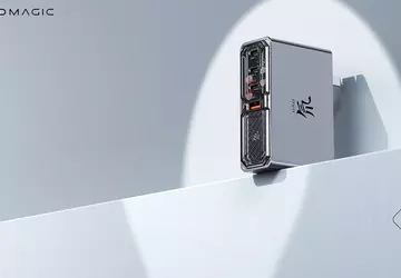 nubia zaprezentowała Red Magic DAO GaN: ...