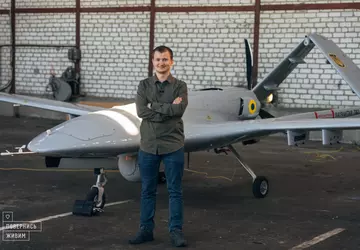 Siły Zbrojne Ukrainy otrzymały kompleks lotniczy ...