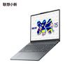 Laptop Lenovo Xiaoxin SE 2025