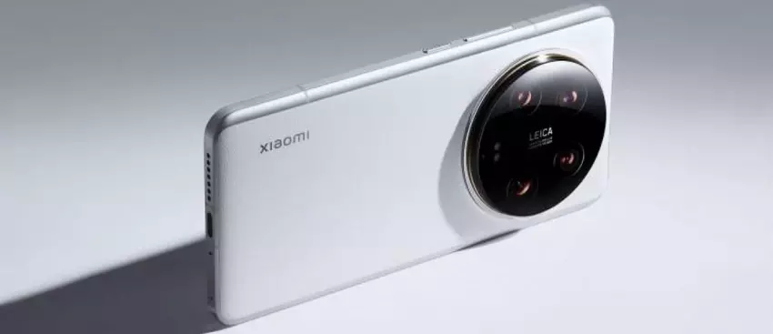 Xiaomi 14 Ultra - smartfon z aparatem 50 MP do fotografii