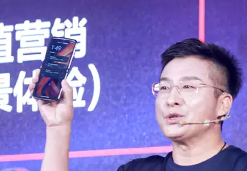 Plotka: Motorola przełożyła prezentację klapki Moto ...