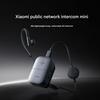 Miniaturka Xiaomi Public Network Intercom Mini