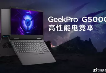 GeekPro G5000 - najtańszy gamingowy laptop ...