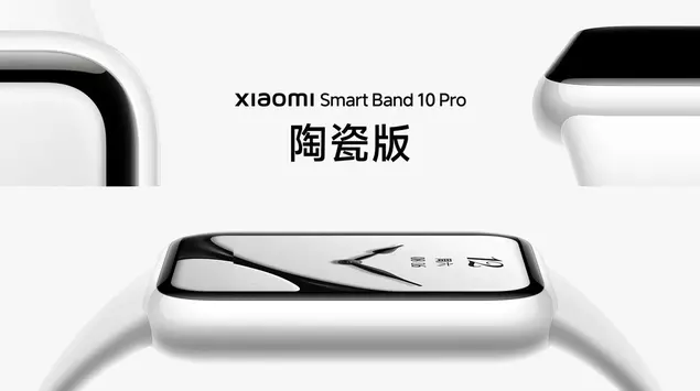 Xiaomi Band 10 Pro: Nowa era ...