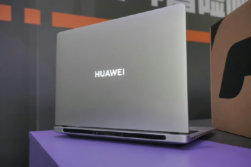 Pierwszy gamingowy laptop Huawei pojawił się na zdjęciu