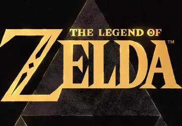 To już oficjalne: premiera The Legend ...