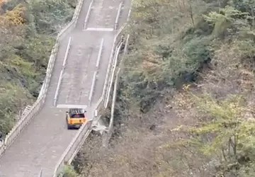 Chiński producent samochodów próbował powtórzyć słynny ...