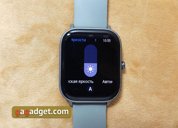 Przegląd Amazfit GTS: Apple Watch dla ubogich?-17