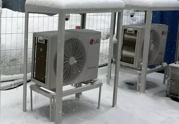 LG rozszerza badania nad pompami ciepła ...