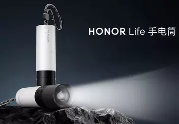 Honor Life: W pełni funkcjonalna latarka ...