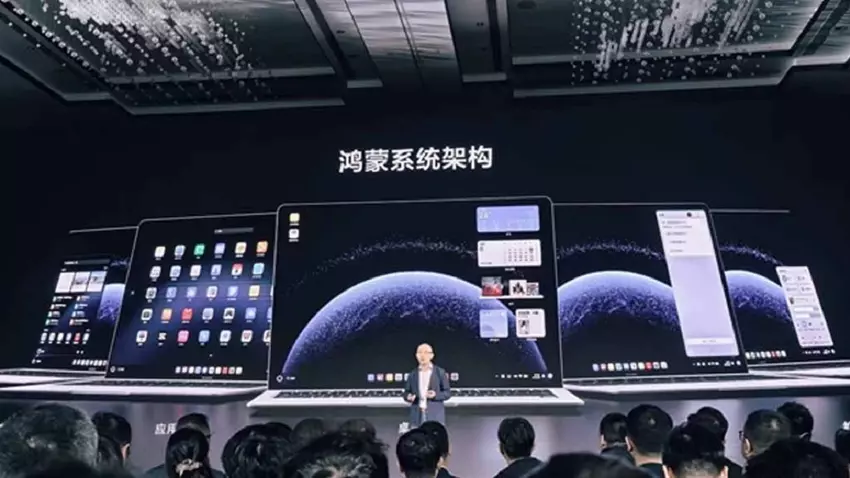 Chińska alternatywa dla Windows: Huawei zaprezentował wersję PC HarmonyOS