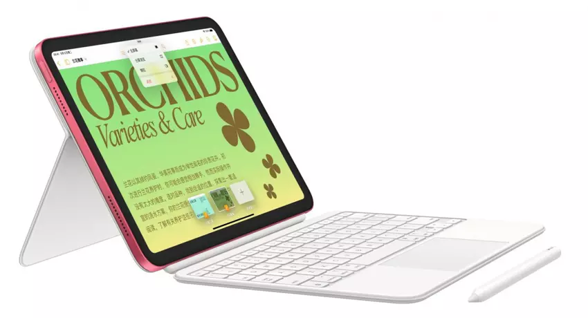 Apple zaprezentowało iPada (2022) z obsługą eSIM w Chinach w cenie od 655 USD.