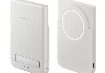 Opublikowano render i szczegóły techniczne magnetycznego ...