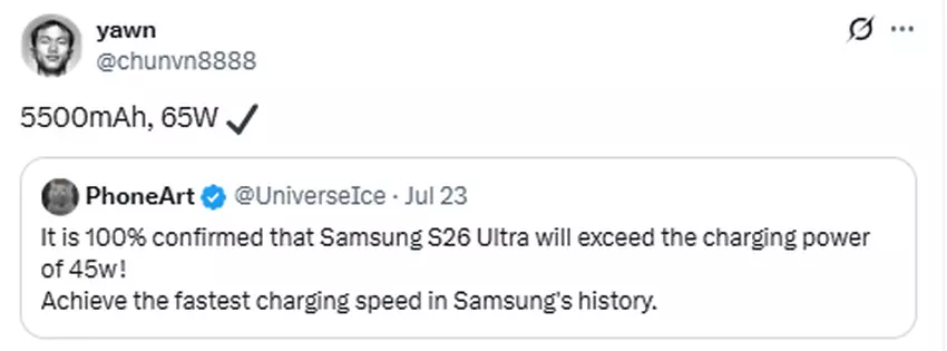 Ilustracja nowej baterii Galaxy S26 Ultra z objętością 5500 mA⋅h