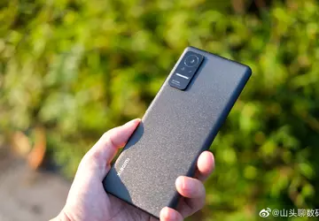 Wtajemniczony ujawnił cechy Xiaomi CIVI 2 ...