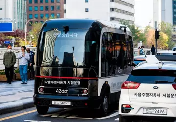 Korea Południowa uruchamia pierwsze komercyjne usługi ...