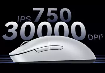 Huawei prezentuje nową mysz dla graczy ...