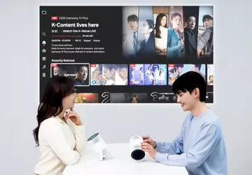 Ekran bez ekranu: Samsung The Freestyle+ ...