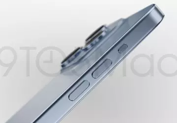 W kodzie iOS 17 Beta 4 ...