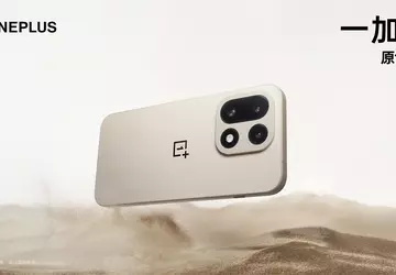 OnePlus 15 wykonany z nieznanego materiału, ...