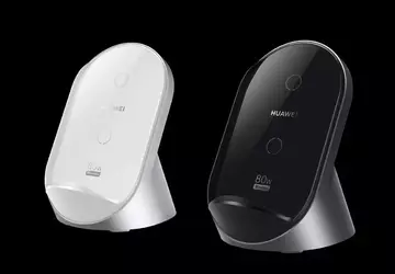 Huawei zaprezentował pionową stację dokującą do ...