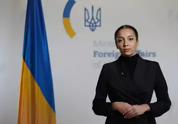 Ministerstwo Spraw Zagranicznych Ukrainy ogłasza awatar ...