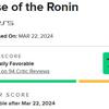 Dobra gra, która mogła być o wiele lepsza: krytycy z rezerwą wypowiadają się o Rise of the Ronin-4