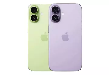 Apple zaskakuje: iPhone 17 może wyjść ...