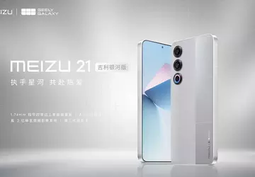Meizu 21 Geely Galaxy Edition specjalna ...