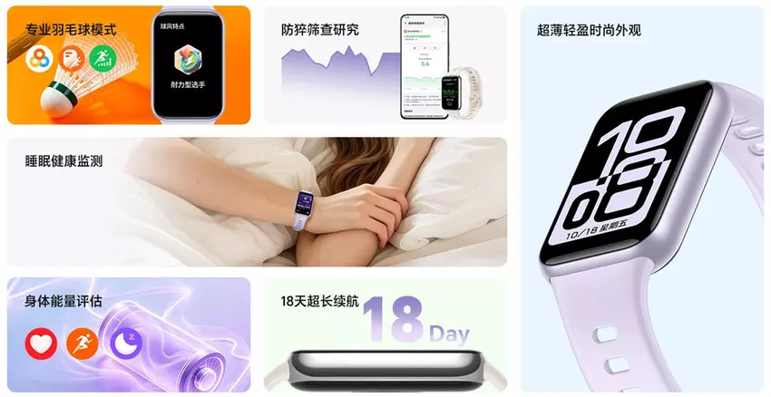Honor Band 11 widok z boku