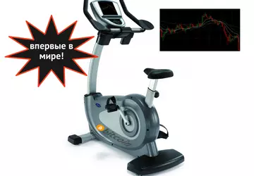 Ukraiński figuretal stworzył pierwszy na świecie ...