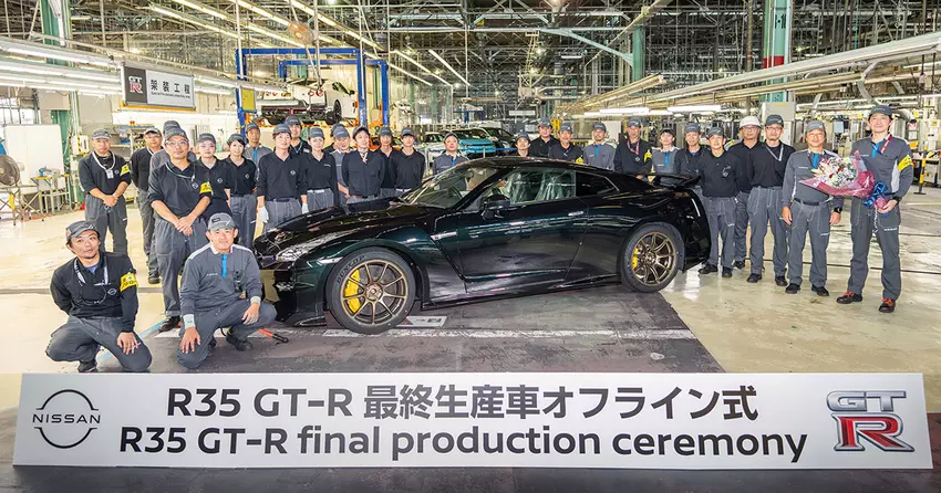 Nissan zakończył produkcję GT-R po 18 latach na taśmie produkcyjnej