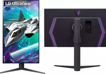 LG wprowadziło na rynek monitor UltraGear ...