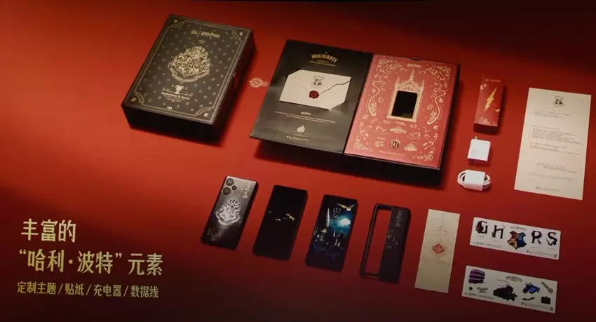 Xiaomi odsłania Redmi Note 12 Turbo Harry Potter Edition z rozszerzonym pakietem w cenie 350 dolarów