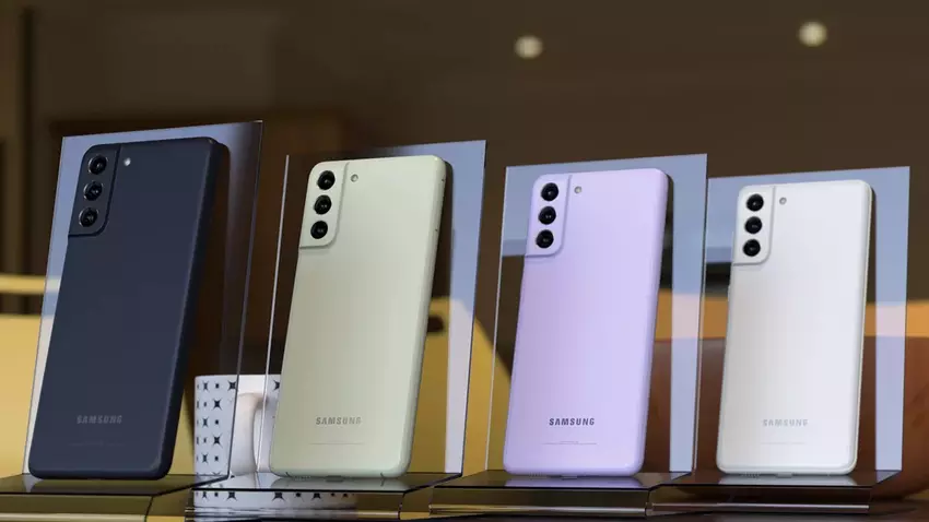 Przeciek: Samsung Galaxy S21 FE zostanie zaprezentowany na CES 2022