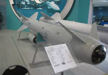 Ukraina użyła bezzałogowego statku powietrznego do ...