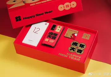 Xiaomi i Qualcomm wprowadzają specjalną wersję ...