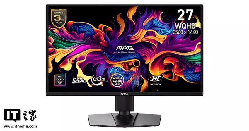 Monitor MSI MAG 272QP QD-OLED X24 - widok z boku