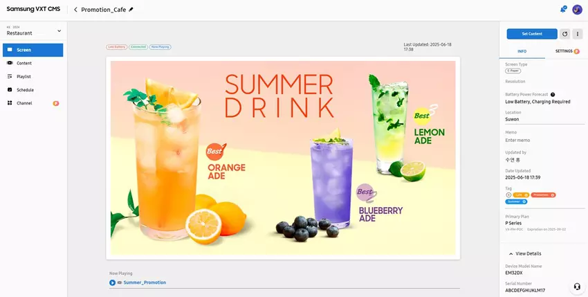 Platforma Samsung VXT do zarządzania kolorowym papierem elektronicznym