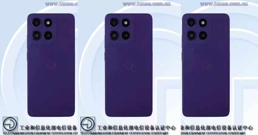 Moto G36 pojawił się w usłudze certyfikacji — premiera wkrótce