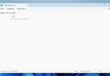 Microsoft dodaje sprawdzanie pisowni i automatyczną ...