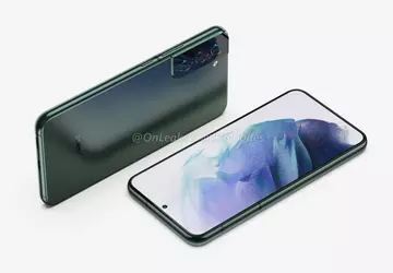 Insider: Samsung zatwierdza projekt smartfonów Galaxy ...