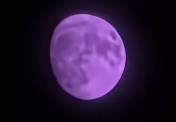 Beta wersja One UI 8 otrzymała ...