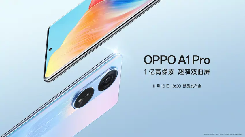 OPPO A1 Pro z ekranem 120Hz AMOLED, układem Snapdragon 695 i aparatem 108 MP odsłonięty 16 listopada